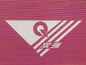ʡp(qing)ƘI(y)޹˾