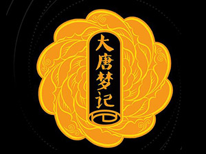 FʡʑдƉӛƘI(y)N޹˾
