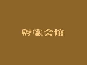 Ĵʡؔ(ci)ƘI(y)޹˾