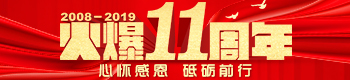 11꣬đш ƵZǰ