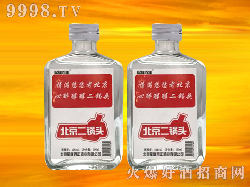 ܊걱^ƣM(mn)ƣ42100ml