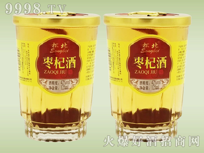 ɱ轾125ml-B(yng)Ϣ