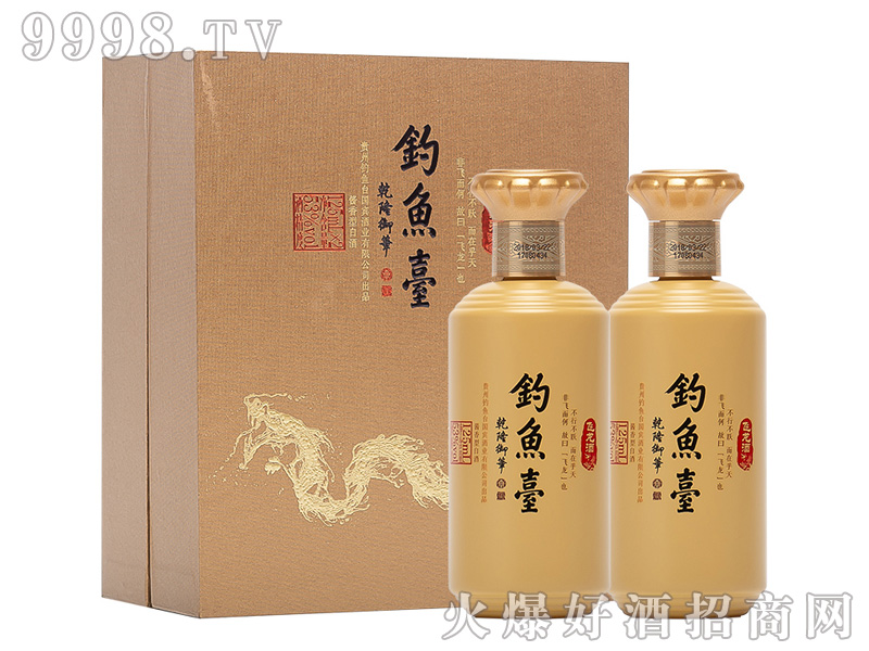 ~_(ti)w53%vol125ml