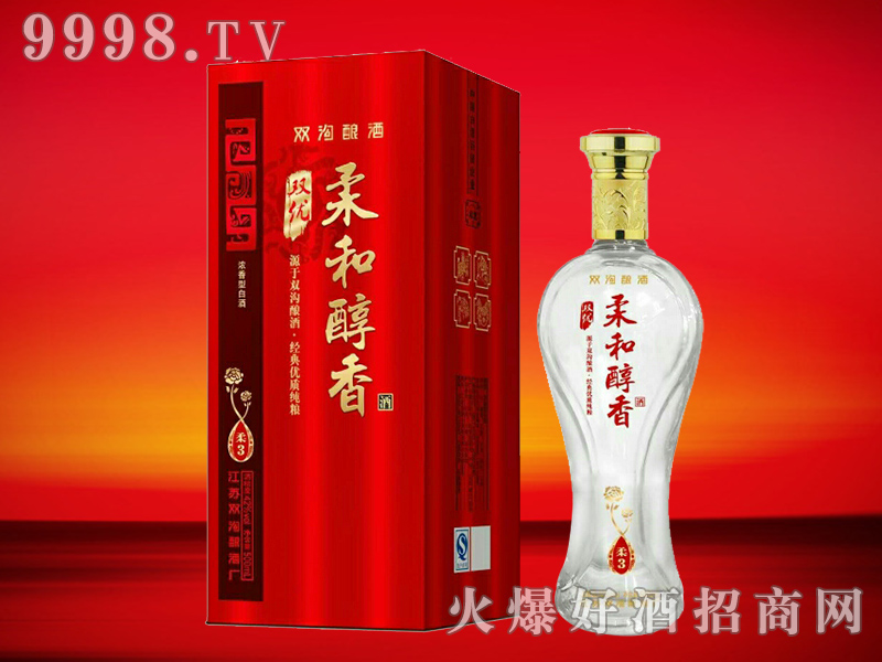 ʹp(yu)-42500ml3