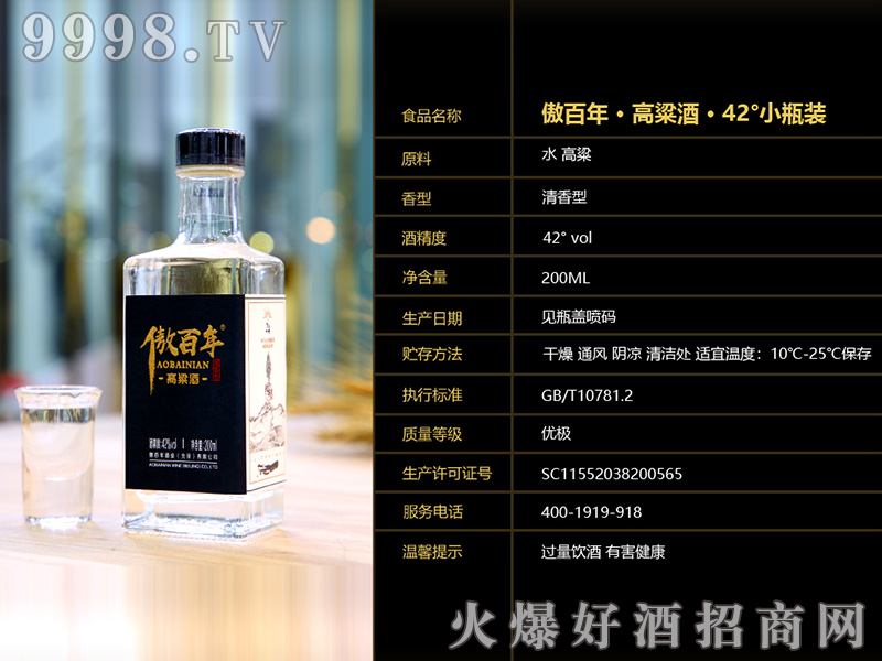 СƿbͰ׾ơ42200ml