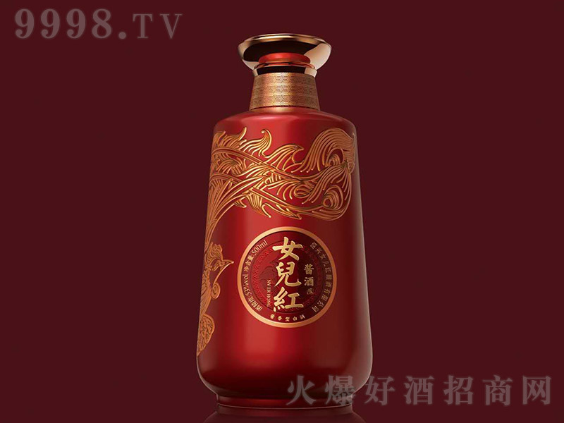 ŮtuƷuͰ׾ơ53500ml
