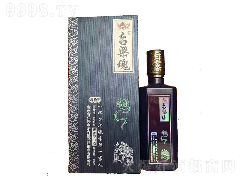 _(ti)ƺƿuͰ׾ơ53500ml