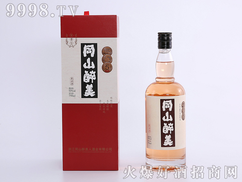 ͬɽƸͰ׾ơ52750ml