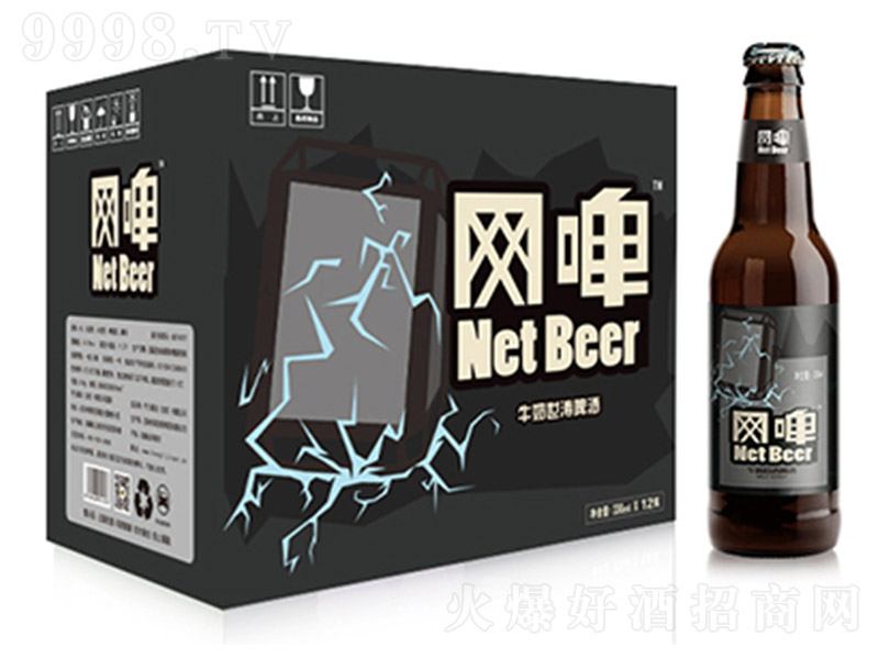 ţơƣƿb330ml-ơϢ