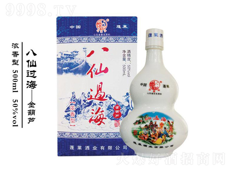 ^(gu)J Ͱ׾ơ50 500ml