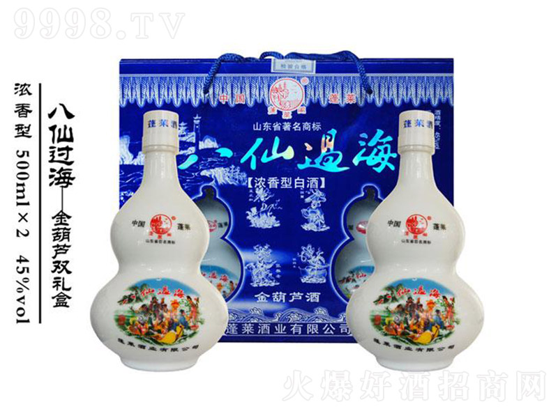 ^(gu)-JpY Ͱ׾ơ45 500ml