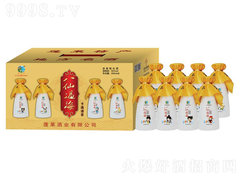 ^(gu) Ͱ׾ơ50 250ml