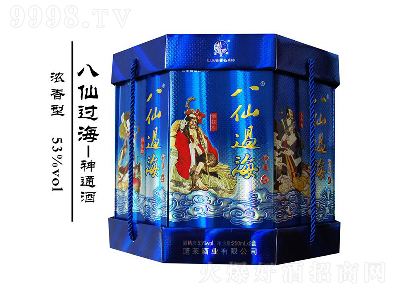 ^(gu)-ͨY Ͱ׾ơ53 250ml