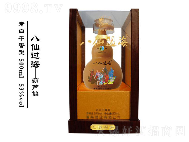 ^(gu)- Ͱ׾ơ53 500ml