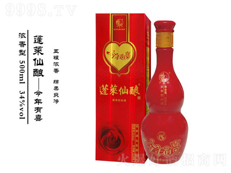 Rᄾƽϲ Ͱ׾ơ34 500ml-׾Ϣ