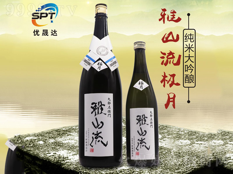 ɽO¼״ᄡ16 720ml-uβϢ