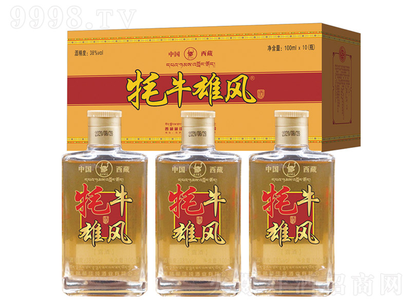ؼţL䡾52 100ml