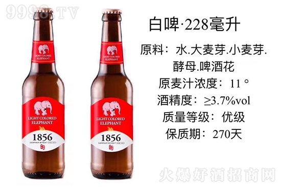 \ԭ{ơơ11 228ml