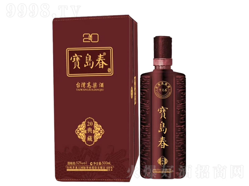 u_Ƶ20 Ͱ׾ơ42 500ml-׾Ϣ