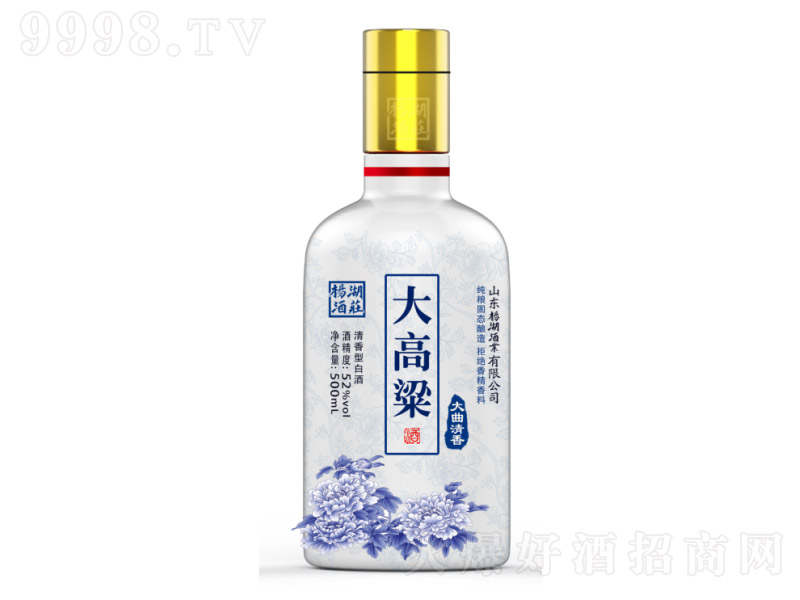 f Ͱ׾ơ52 500ml