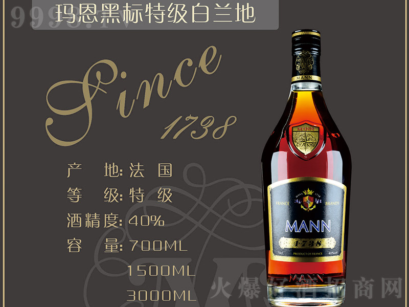 ژؼmء40 700ml 1500ml 3000ml-uβϢ