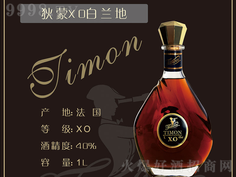 XOmء40 700ml-uβϢ