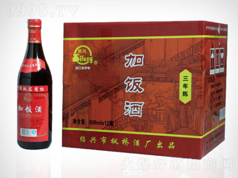 ˹Lꐼơ500ml