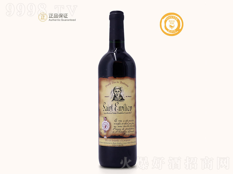 ʥtѾơ13 750ml