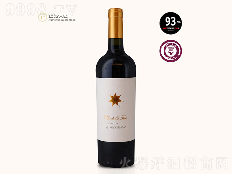ǽѲؼtѾơ13 750ml-tϢ
