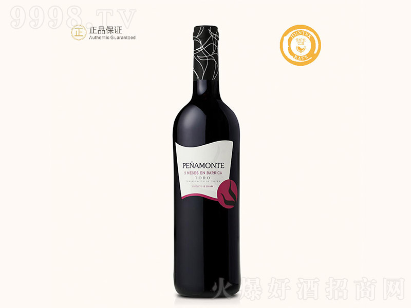 ľtѾơ13 750ml