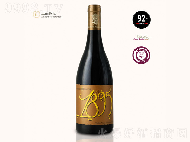 Ơ1895_GӹȼtѾơ13 750ml
