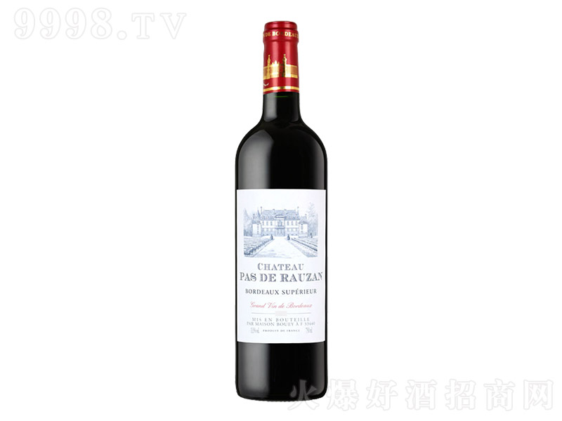 ힹűɼtѾơ13 750ml