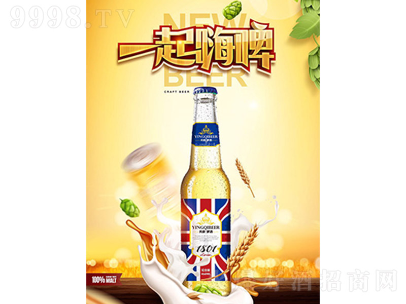 Ӣơơ236ml