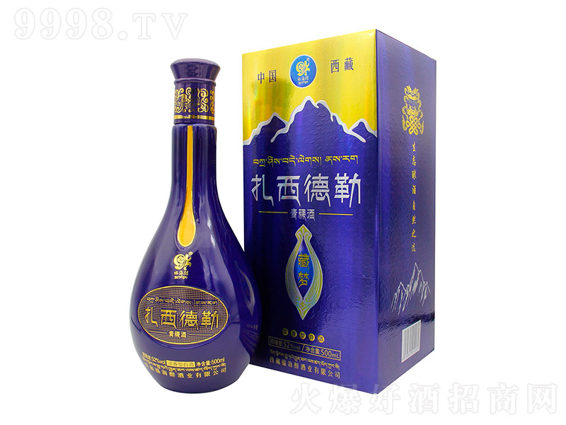 ղ؉ Ͱ׾ơ52 500ml
