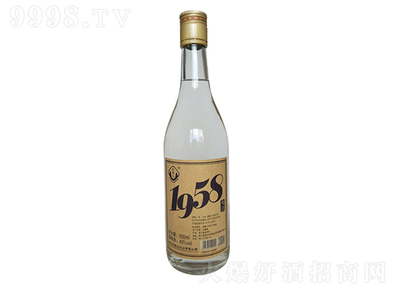 Pɽ1958ƹƿ Ͱ׾ơ43 500ml