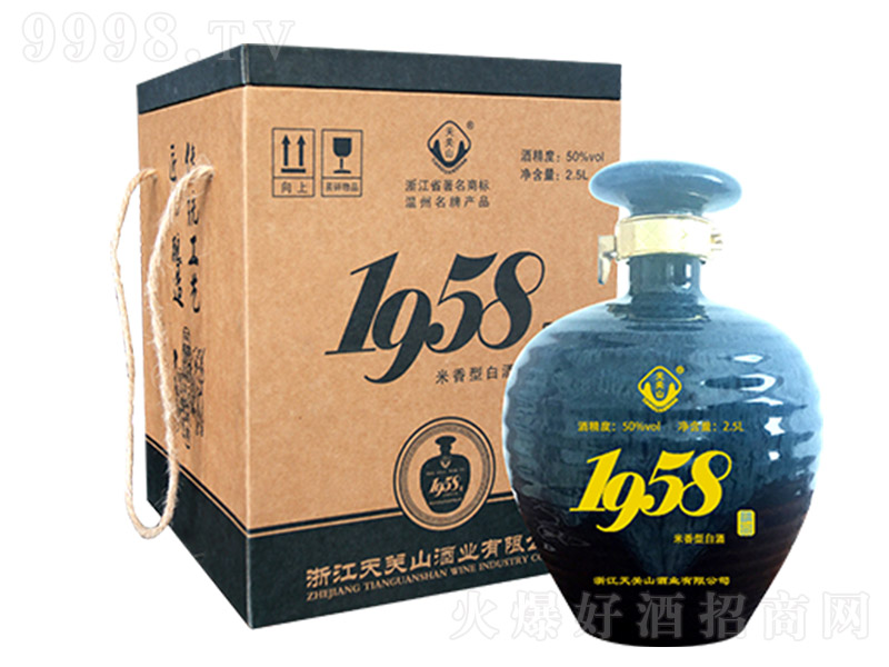 Pɽ1958ƾƷ Ͱ׾ơ50 2500ml