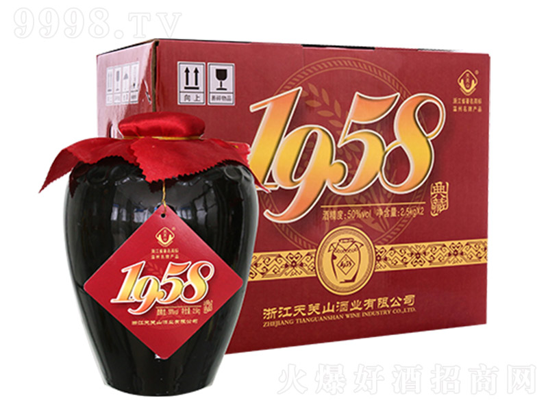 Pɽ1958Ƶ Ͱ׾ơ50 2500ml