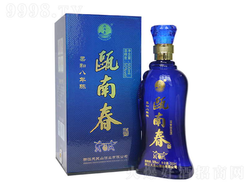 TϴͰ Ͱ׾ơ50 480ml