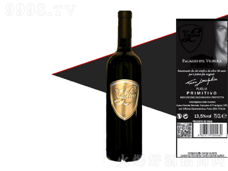 SWm׵ּtѾơ13.5 750ml