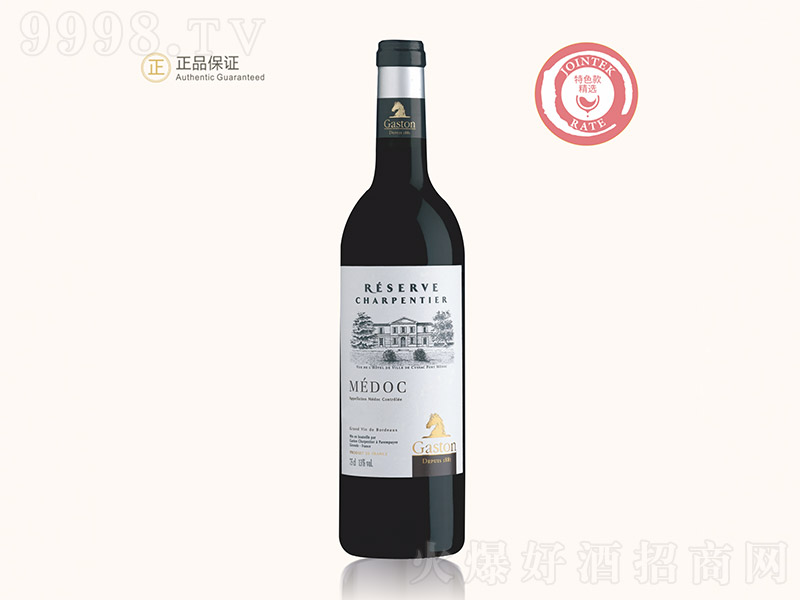 ˹DȼtѾơ13 750ml