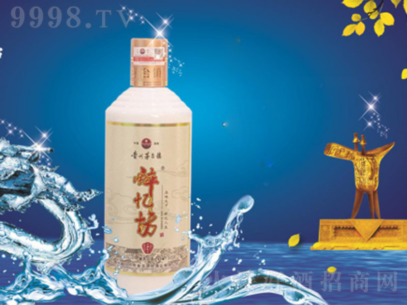 푛ơ׷ u͡53 500ml-׾Ϣ