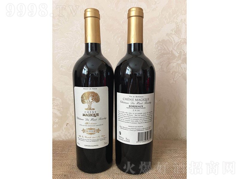 ǱɼtѾơ14 750ml-tϢ