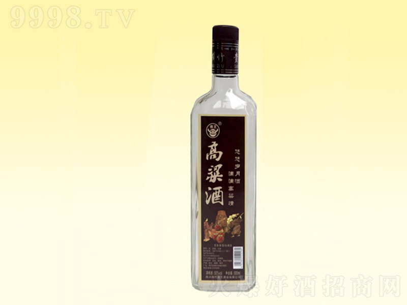  Ͱ׾ơ50%vol 500mL