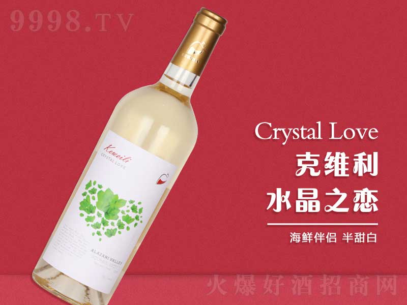 ˾SK93ˮٰ֮Ѿ750ml-tϢ