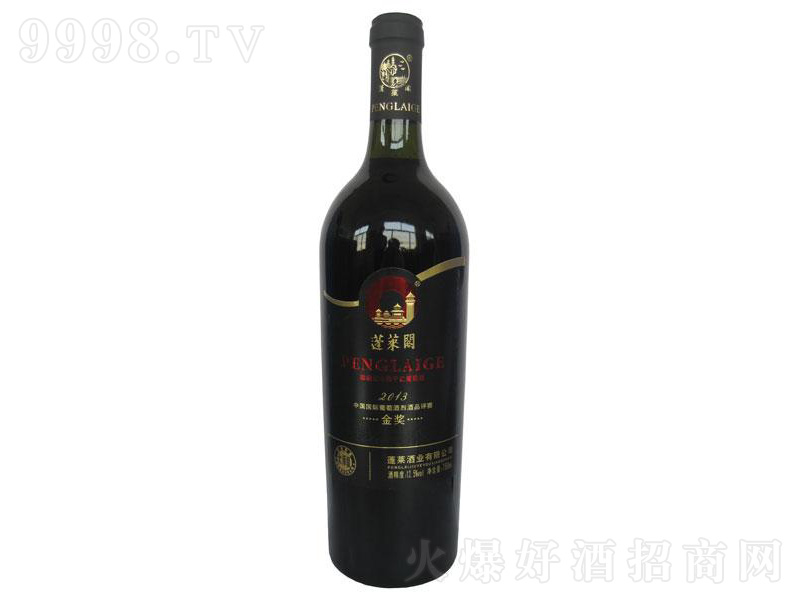 󎟼(j)ľͰɼt750ml