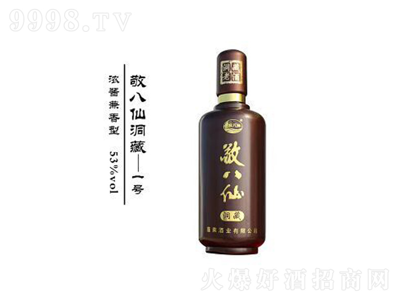 ءҼ̖(ho)u;ơ53500ml