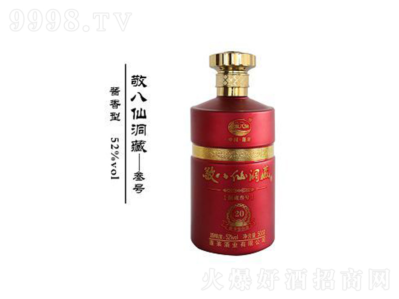 ɶؼtƿ̖(ho)u͡52500ml