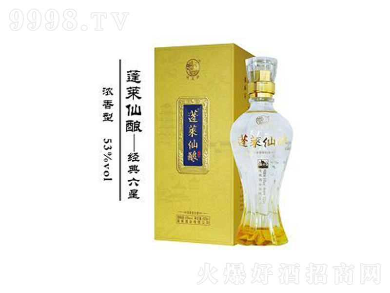 Rᄾƽ(jng)ǝ;ơ53500ml