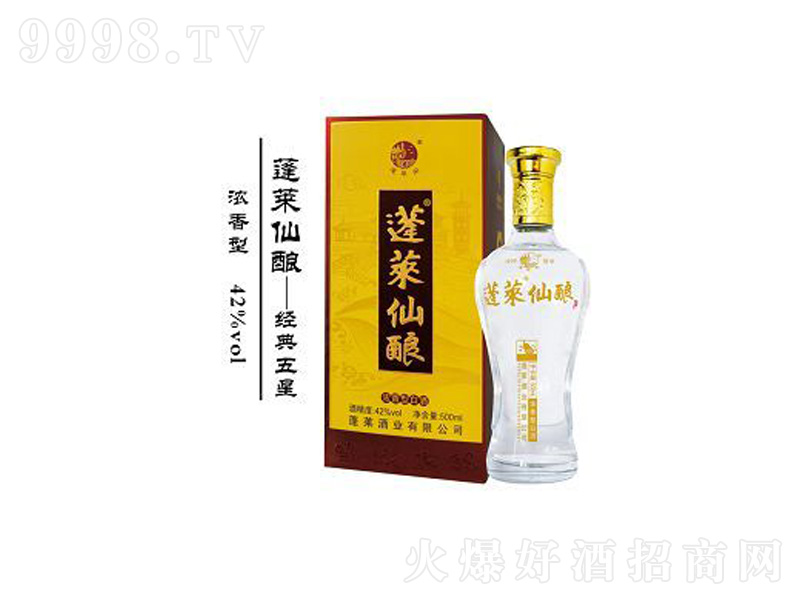 Rᄾƽ(jng)ǝ;ơ42500ml