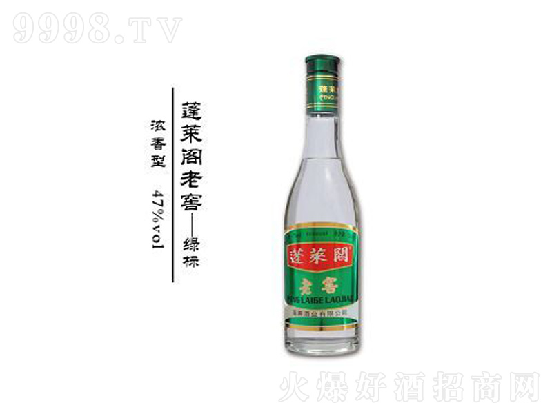 RᄾϽѾG(bio);ơ47500ml